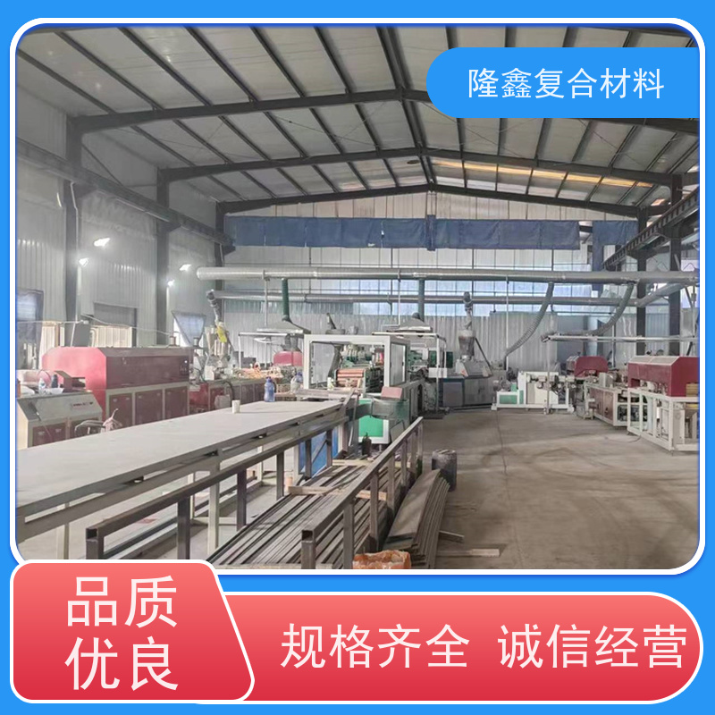 隆鑫 厂家 高分子线槽盒 复合型树脂电缆桥架 成本低寿命长 按需定制