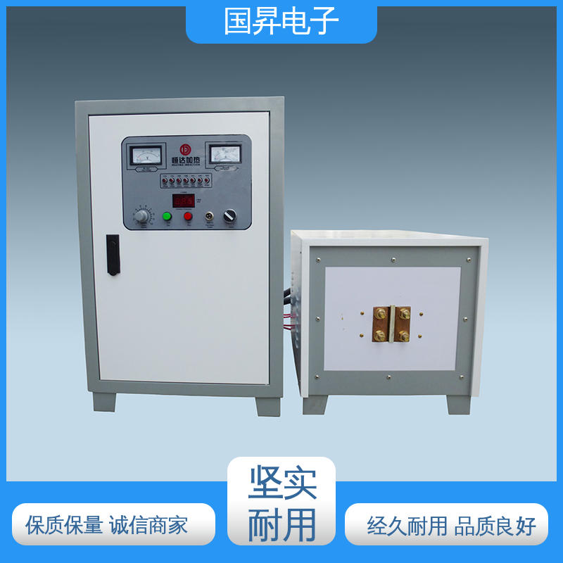 国昇电子 80KW超音频热配合机 安装方便 运行可靠 高集成化 高模块化
