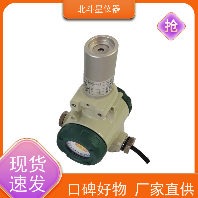北斗星仪器 人防掩蔽场所 多参数毒剂报警器 接线图 厂家货源