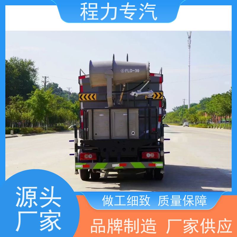 新款标准化工艺 吸粪车洒水车 侧喷绿化带浇灌 生产厂家 支持定制