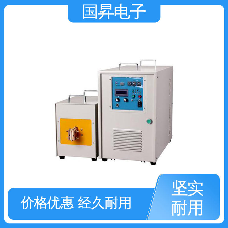 国昇电子 120KW超音频热配合机 随时停止 水温可调 硬度高 韧性较高