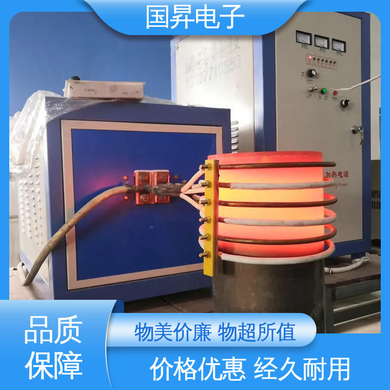 国昇电子 160KW超音频热配合机 生产效率快 损耗少 加工定制 经久耐用