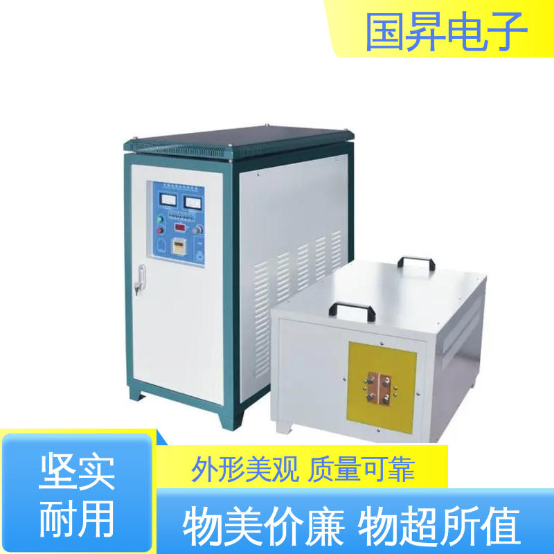 国昇电子 65KW超音频加热设备 生产效率快 损耗少 使用方便