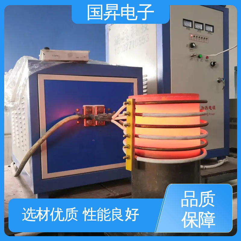 国昇电子 GS50KW超音频感应加热 工件抗断裂 抗疲劳 使用方便