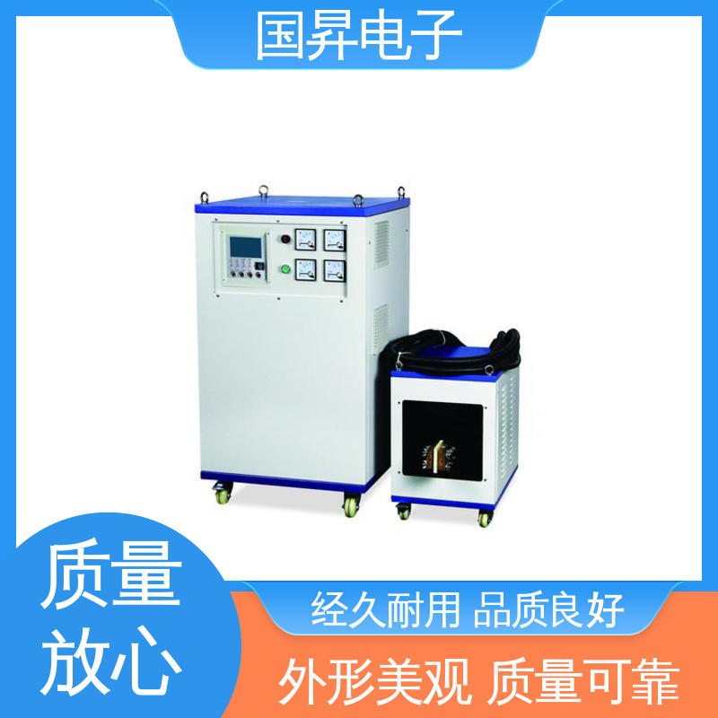 国昇电子 50KW超音频加热设备 自动化 多闭环控制 应用广泛 操作简单
