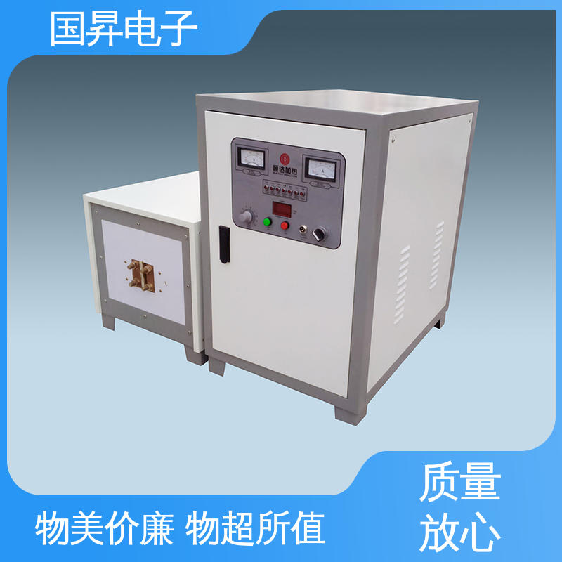 国昇电子 50KW超音频加热设备 加工定制 经久耐用