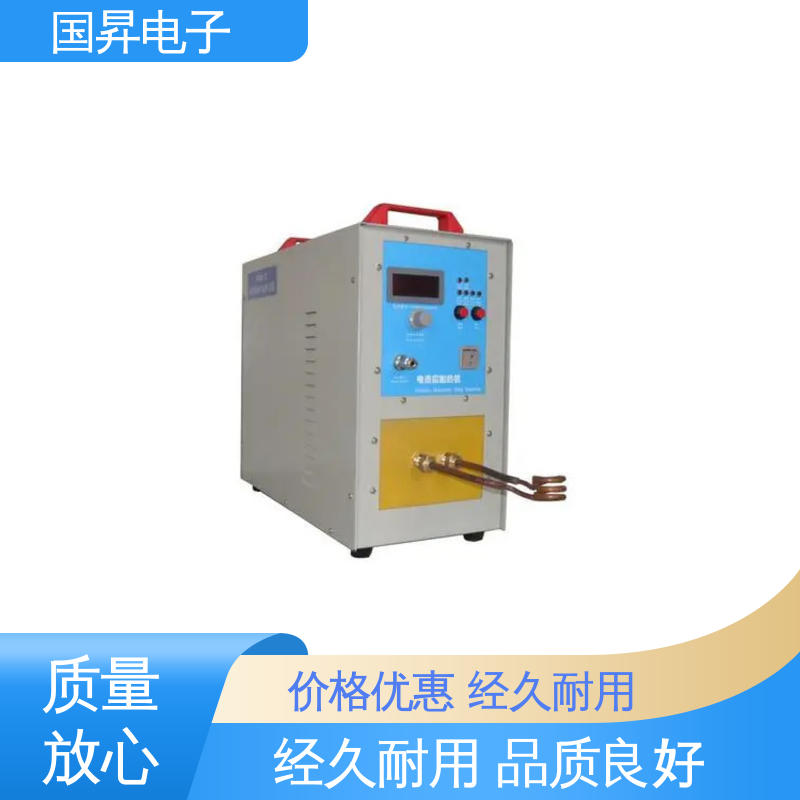 国昇电子 60KW超音频加热设备 随时停止 水温可调 性能稳定 外形美观