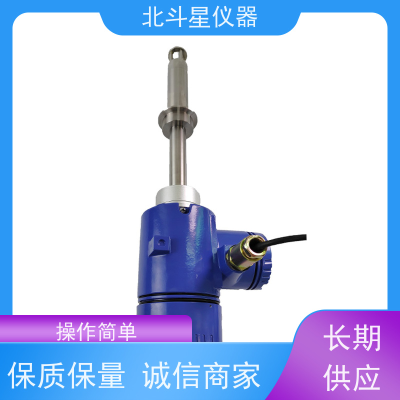 北斗星 接触式 含水率测试仪 30年品牌 质量保障