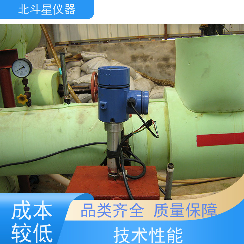 北斗星 管道式 水分测量仪 24小时实时监测 精度高