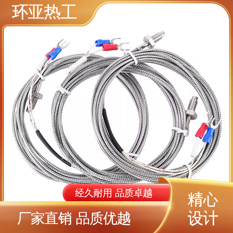 环亚 热电阻 屏蔽沙包线KEJT型螺钉偶测温线 批发 烘箱