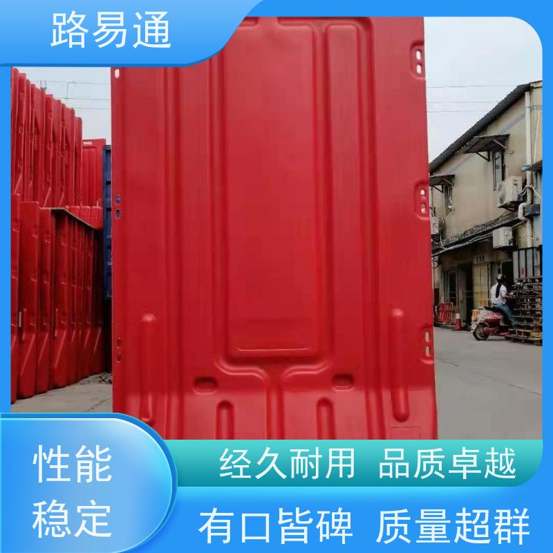 路易通聚乙烯塑料围栏 黄色蓝色可选 1000*1800mm 施工隔离引导必备