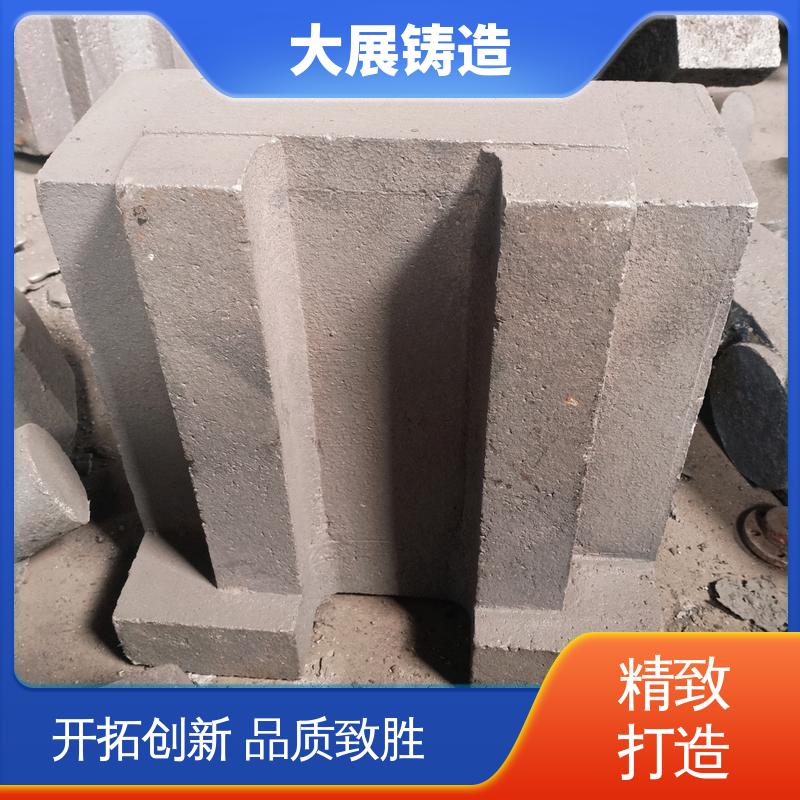 大展供应 链条拖架 轧机床身 压力机牌坊 铸造碳钢件 