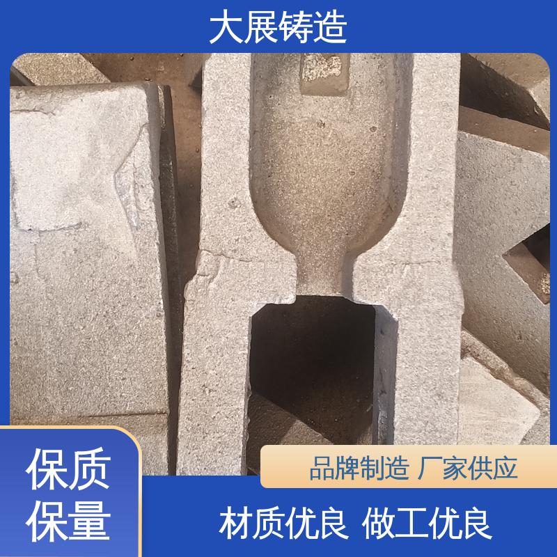 农机轴承座 铸钢铸定制加工 扎钢配件 大展铸造