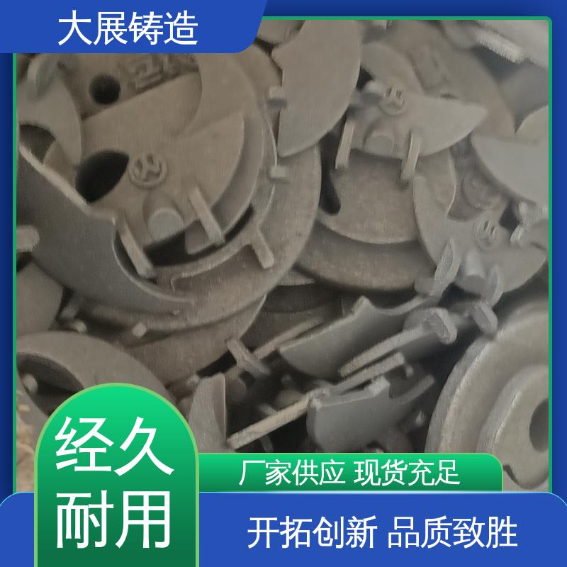 大展供应 方滑块 数控加工 优良的减震性 灰铁铸件 
