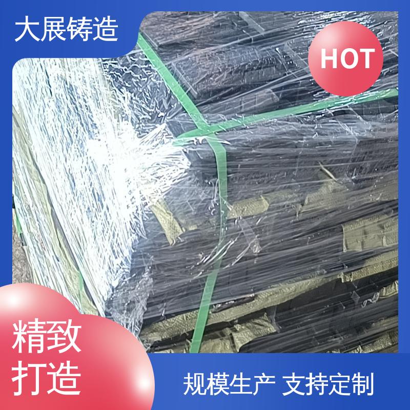 大展供应 异形垫铁 减震垫冲床顶杆 机床调整斜铁