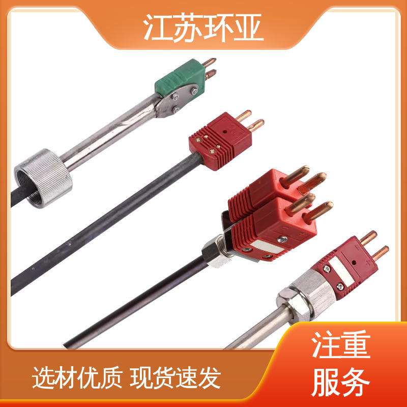 高温抗氧化 陶瓷制造 规格齐全 钨铼热电偶 环亚