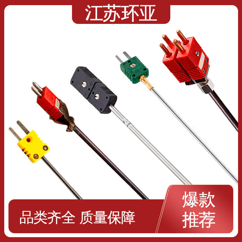 环亚 生产厂家 高温2300℃ C型钨铼热电偶 金属加工