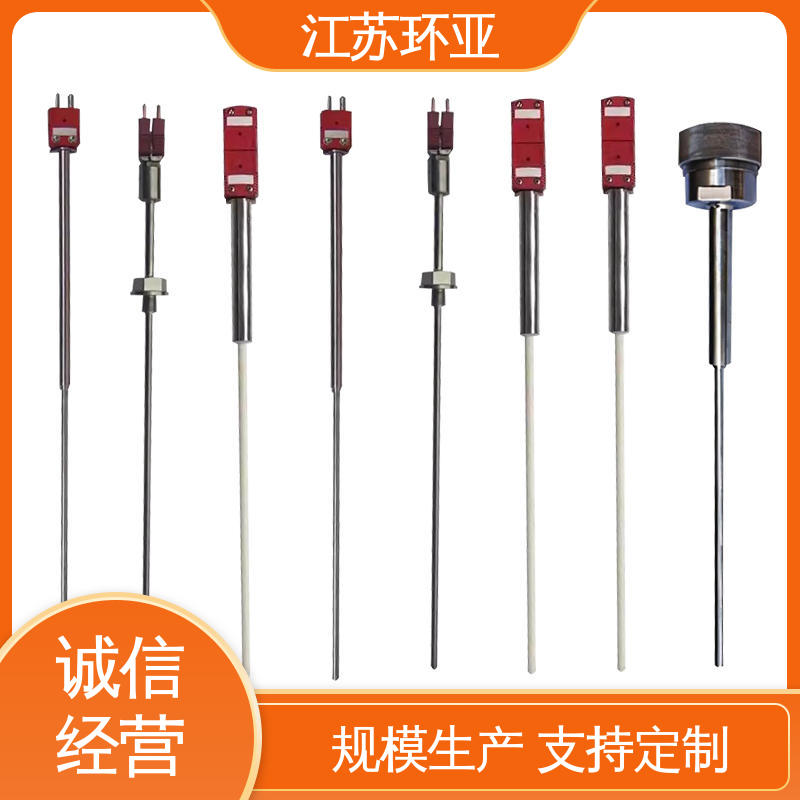 环亚 金属加工 钨铼热电偶 生产厂家 高温WRe3-25