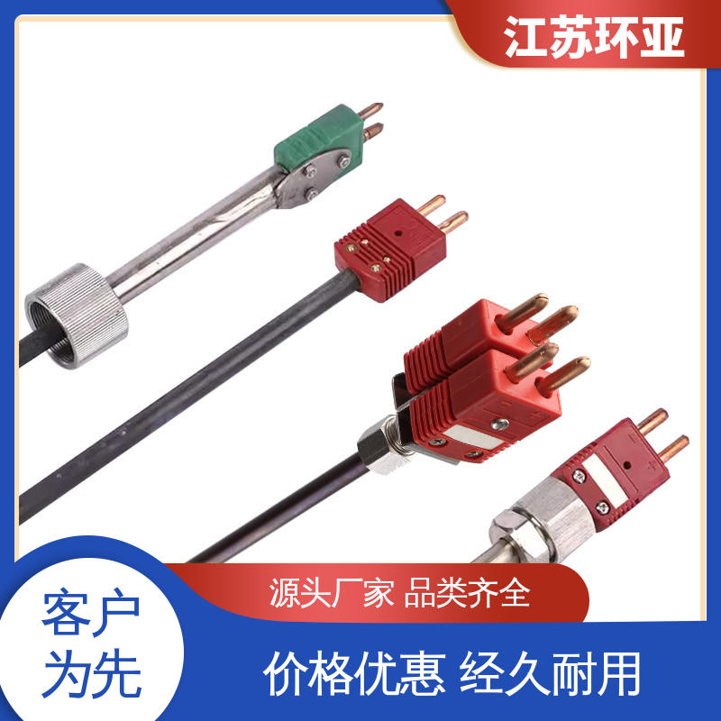 环亚 S型钨铼热电偶 高温2300℃ 生产厂家 陶瓷制造
