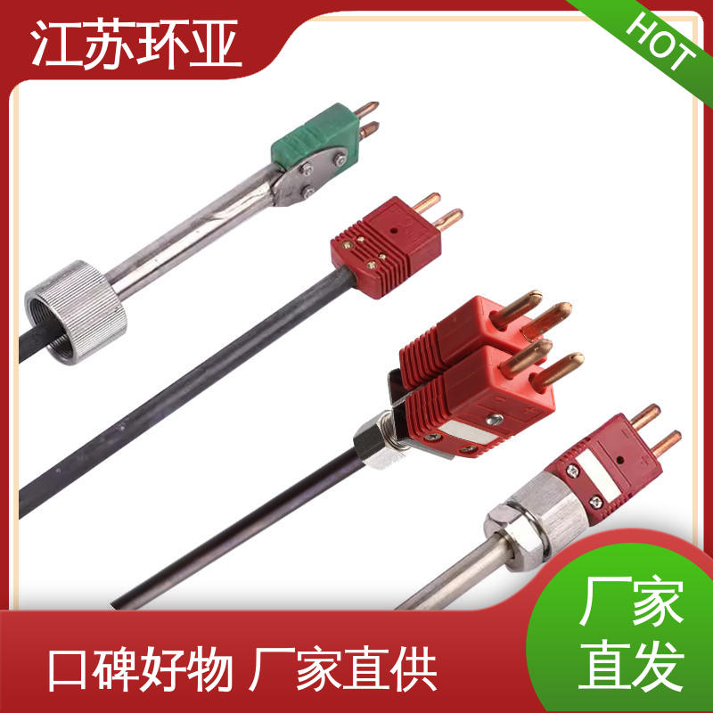 金属加工 D型钨铼热电偶 高温2300℃ 规格齐全 环亚