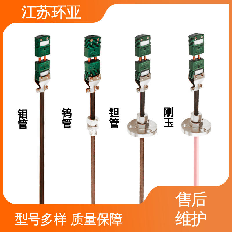 金属加工 规格齐全 S型钨铼热电偶 钼管钽管刚玉管 环亚热工