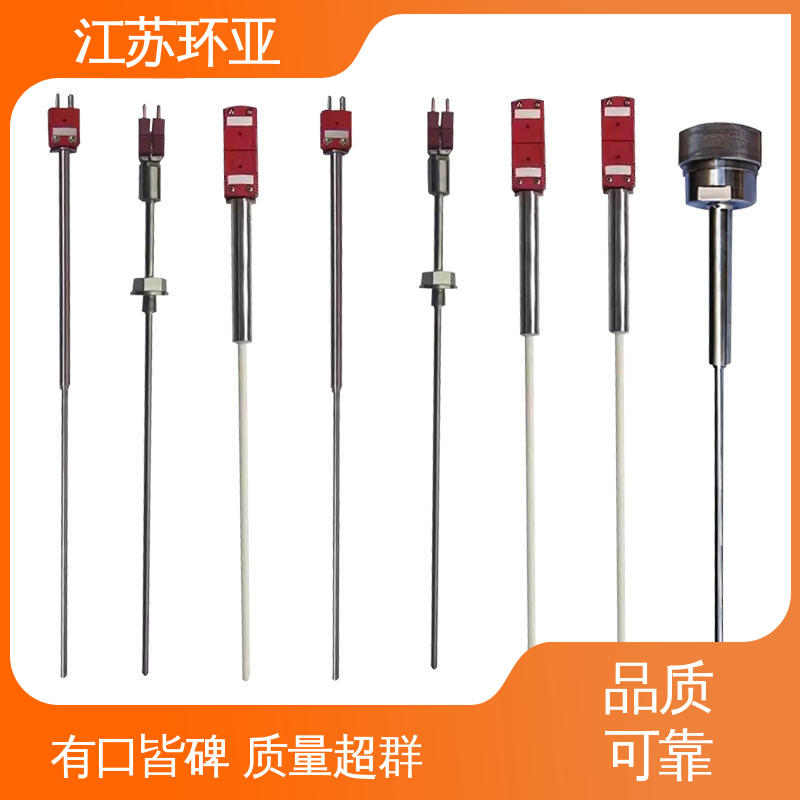 玻璃制造 S型钨铼热电偶 高温抗氧化 生产厂家 环亚热工
