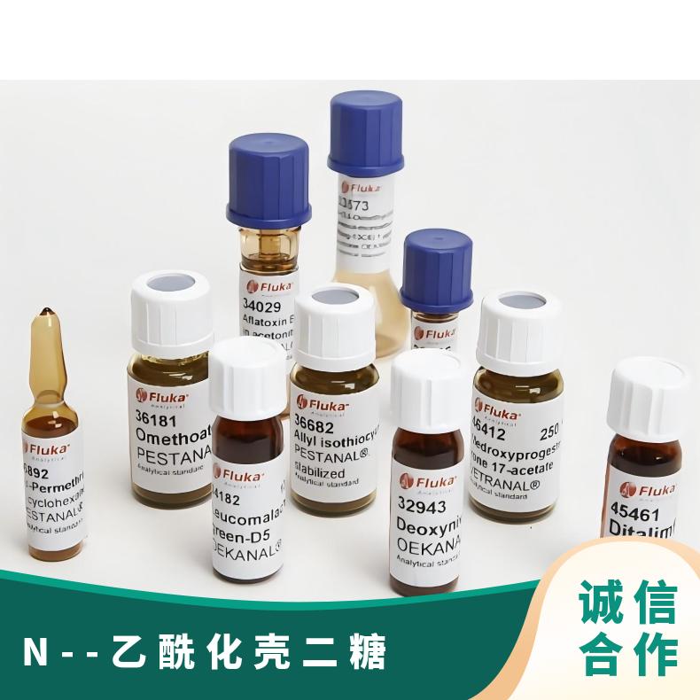 N- 乙酰化壳二糖结构n=0 ，N- 乙酰化壳二糖n=1 ，N- 乙酰化壳三糖 …