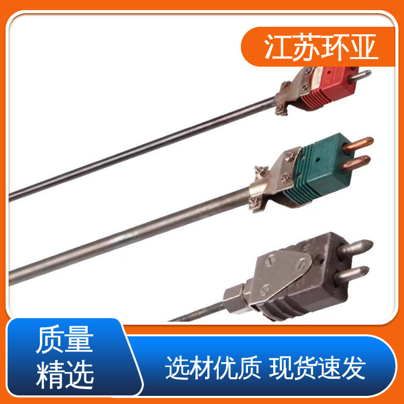 金属加工 生产厂家 WRW-2000型 D型钨铼热电偶 环亚