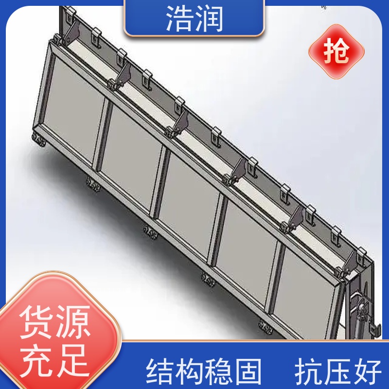 浩润 机械门式冲洗系统 304-316不锈钢 货源充足