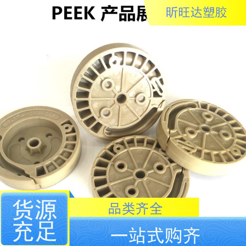 HDPE 聚合LH606高抗冲食品级 挤出级注塑级 食品容器原料