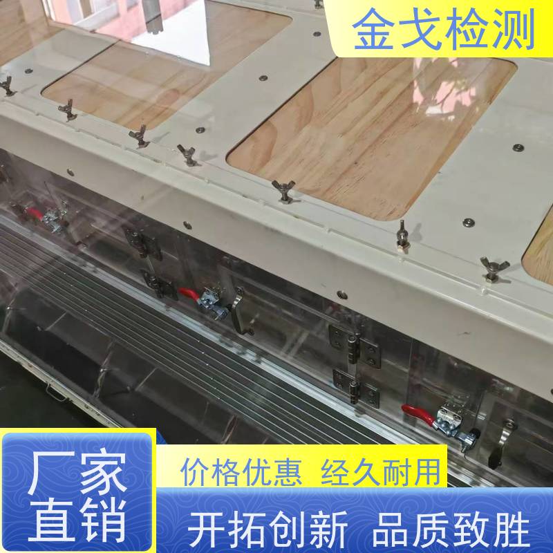 金戈检测 手机重复跌落测试仪 柔性电路板反复弯曲疲劳试验 操作简单