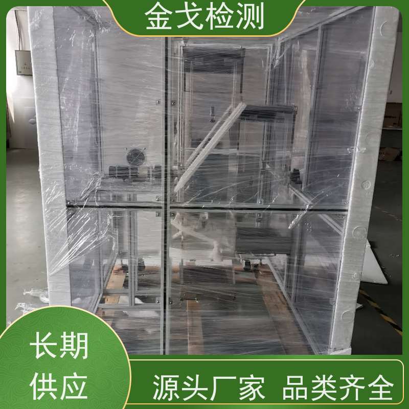 金戈检测 八面体滚筒跌落试验机 性材料弯折耐久测试 稳定准确