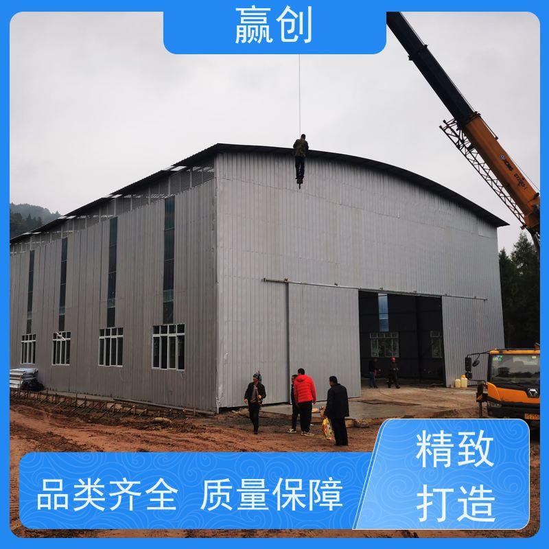 赢创 拌和站储料棚 一站式服务 结构牢固 上门测量