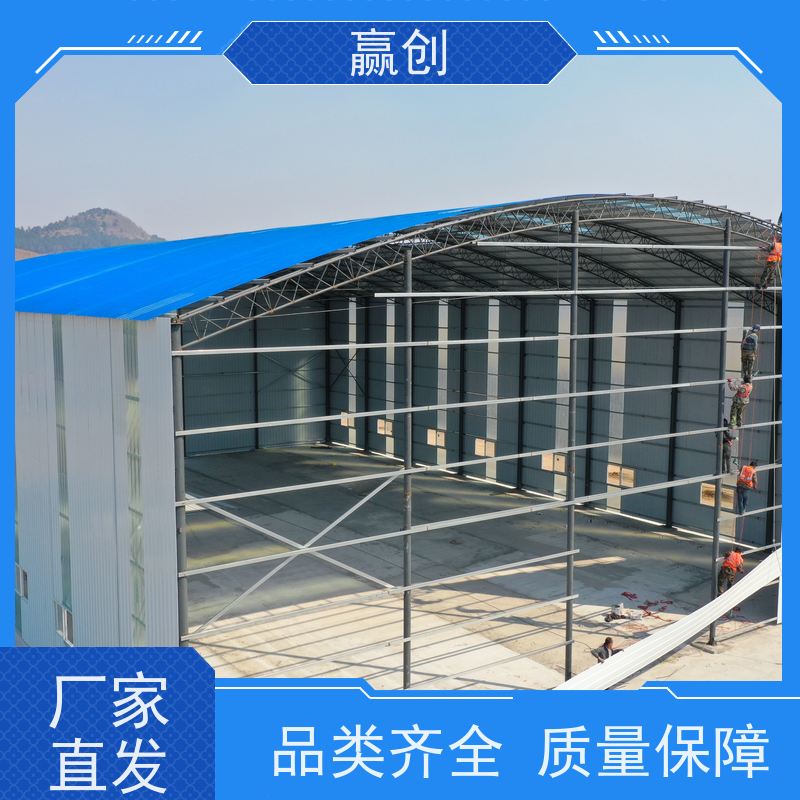 赢创 搅拌站砂石料仓大棚 防腐隔热 库存充足 上门测量