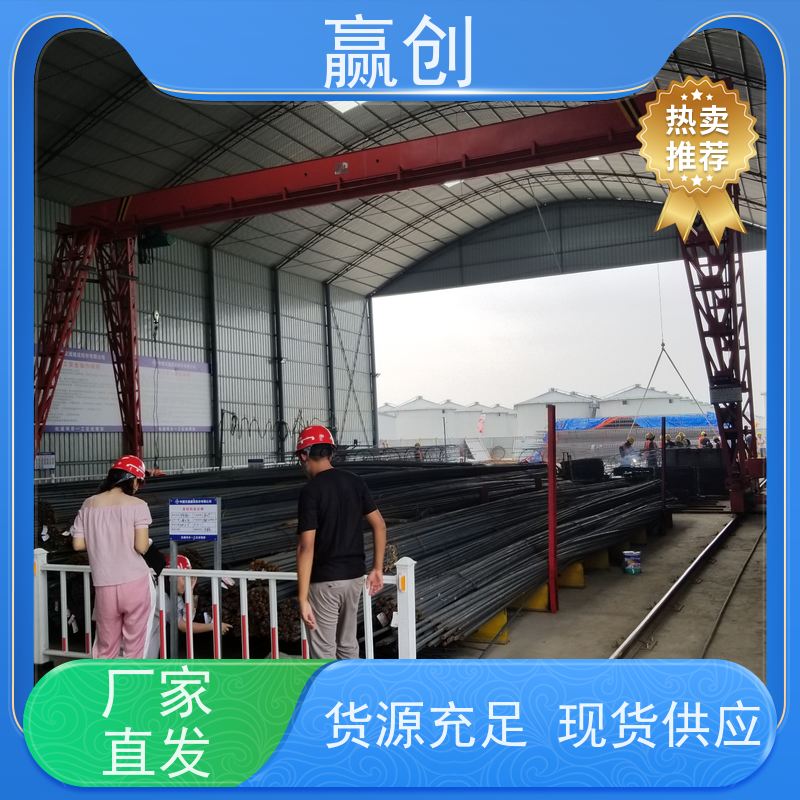 赢创 料仓彩钢棚 钢结构厂房库房设计图 上门测量