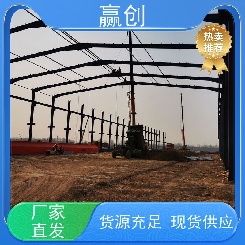 赢创 搅拌站带棚料仓 简易简单 安装方便 上门测量