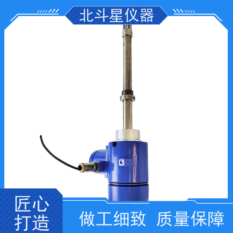 北斗星仪器 化工合成 智能氨水浓度监控仪 注重技术 可放心使用