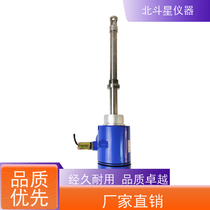 北斗星仪器 电厂脱硫脱硝 智能氨水浓度监控仪 30余年制造商
