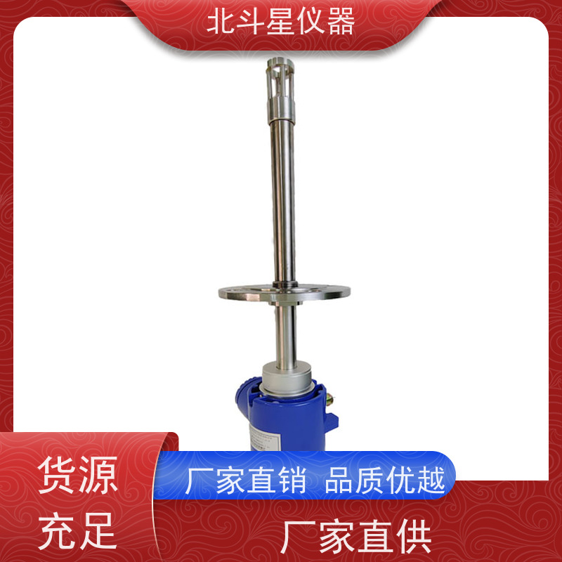 北斗星仪器 电子芯片清洗 氨水浓度测量仪 技术创新 源始厂家