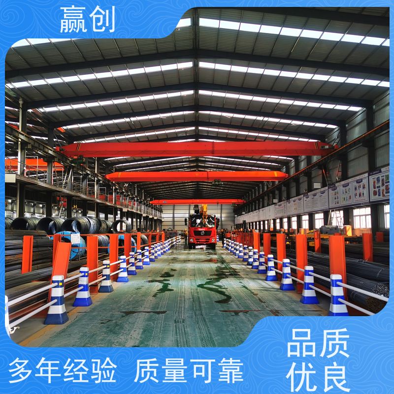 赢创 搅拌站料仓隔墙制作 防腐隔热 库存充足 上门测量