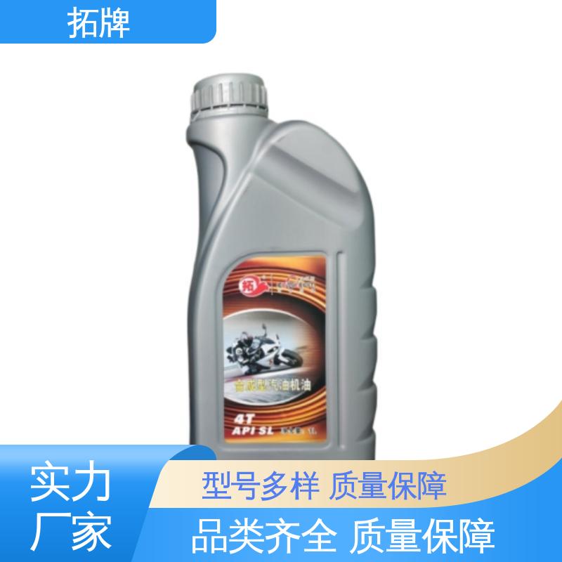 拓牌 现货全国可发 全合成柴机油 微耕机专用油SG