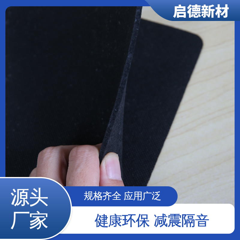 图6