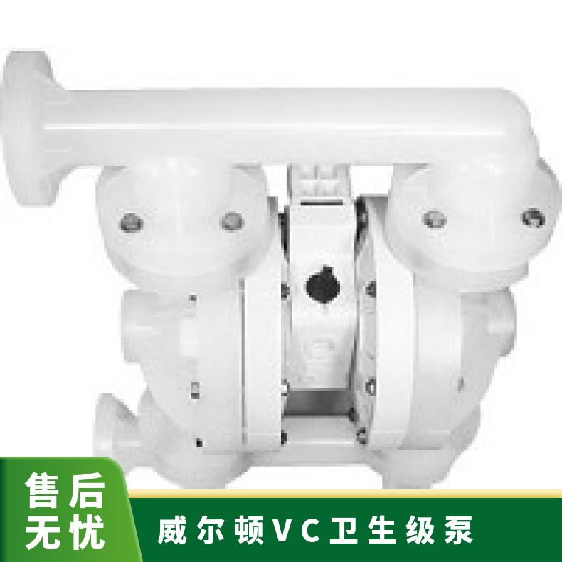 08-13860?? ?威尔顿wilden气动隔膜泵?? ?XPX8/AAAAA/TSU