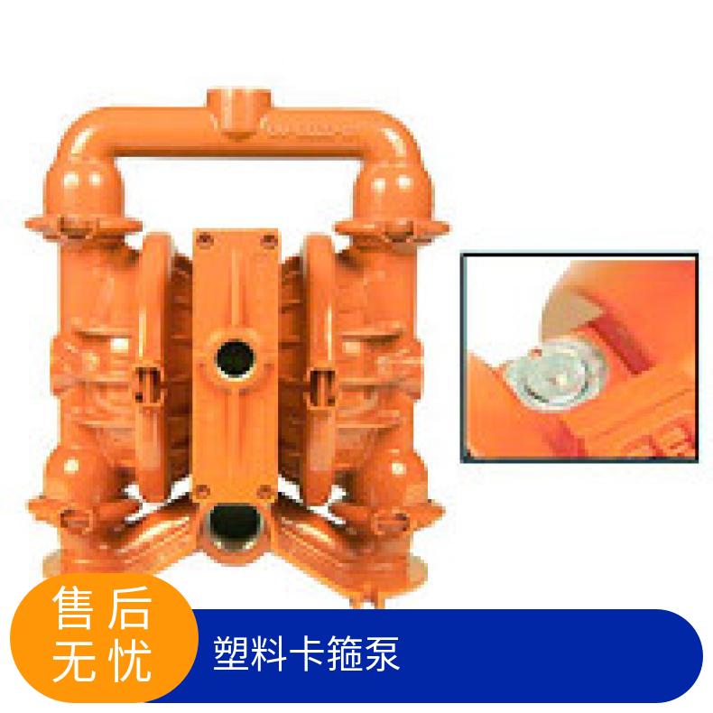 P2/KKPPP/TNU/TF/KTV/0404 威尔顿PX15系列金属气动隔膜泵 