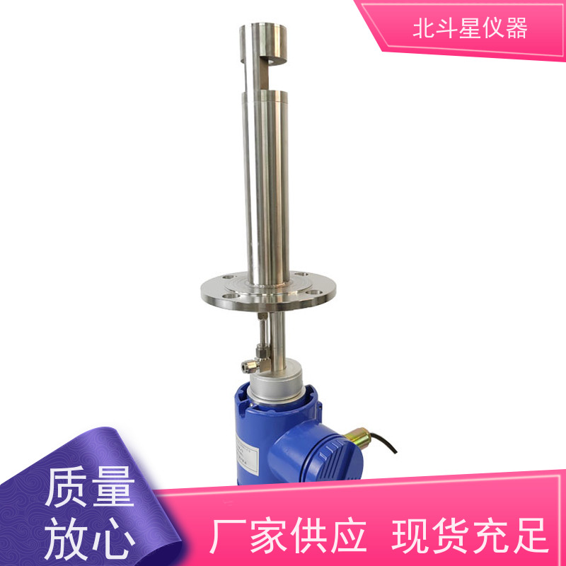 北斗星仪器 壁挂式 粉尘浓度测试仪 技术性防爆设计