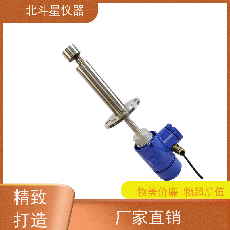 北斗星仪器 工厂车间 粉尘污染监测仪 可根据用户需求定制