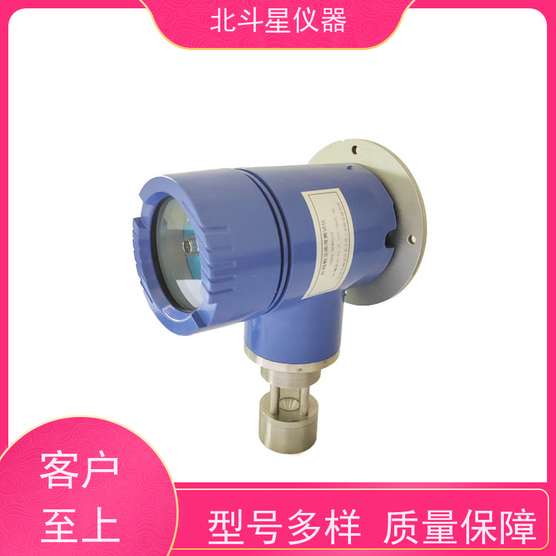 北斗星仪器 工厂车间 高温烟道粉尘监测仪 粉碎现场 粮食生产