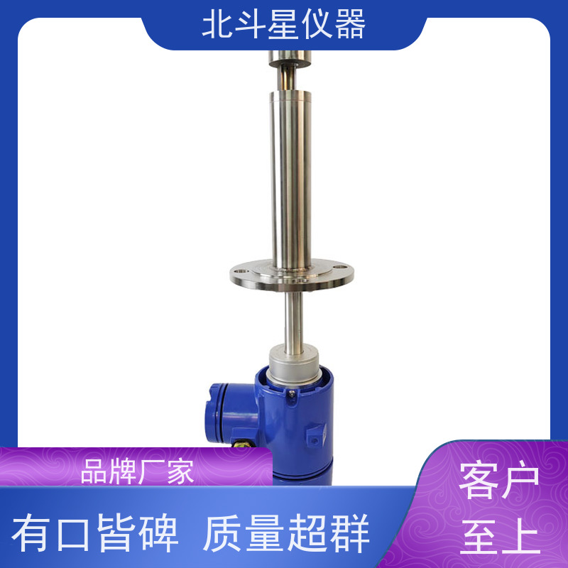 北斗星仪器 工业级 粉尘浓度检测仪 坑道 隧道工作环境