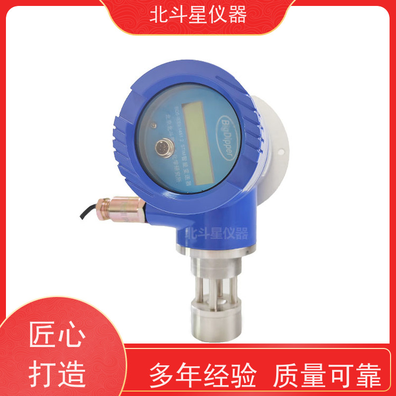 北斗星仪器 工厂车间 W-BD5CMD+SPM4220 油雾检测器