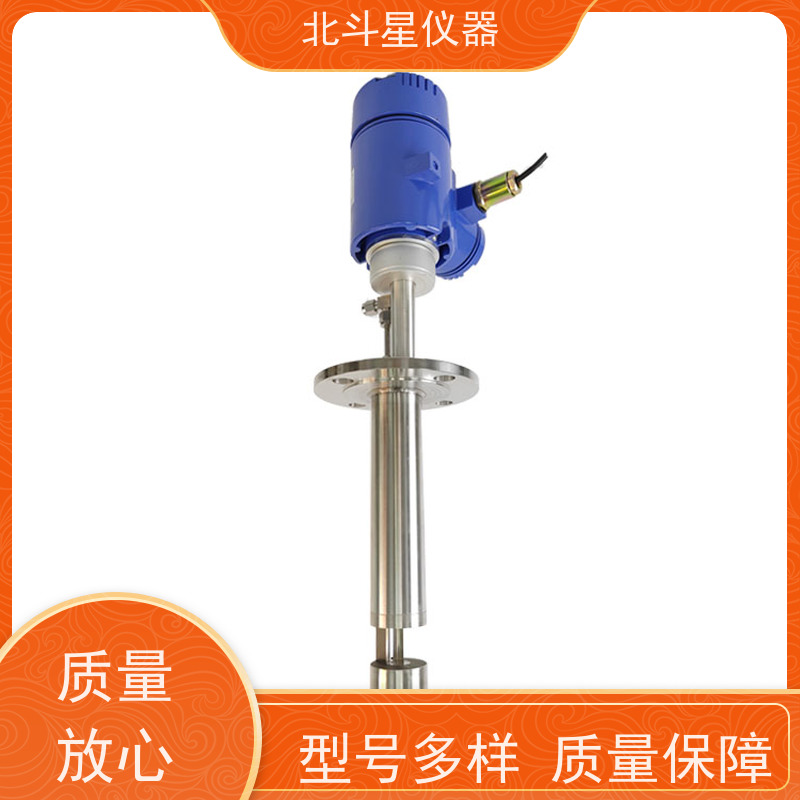 北斗星仪器 插入式 粉尘测试仪 粉碎现场 粮食生产